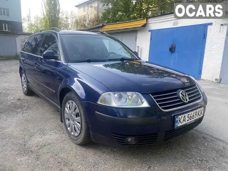 Универсал Volkswagen Passat 2001 1.78 л. Ручная / Механика обл. Полтавская, Полтава - Фото 1/11