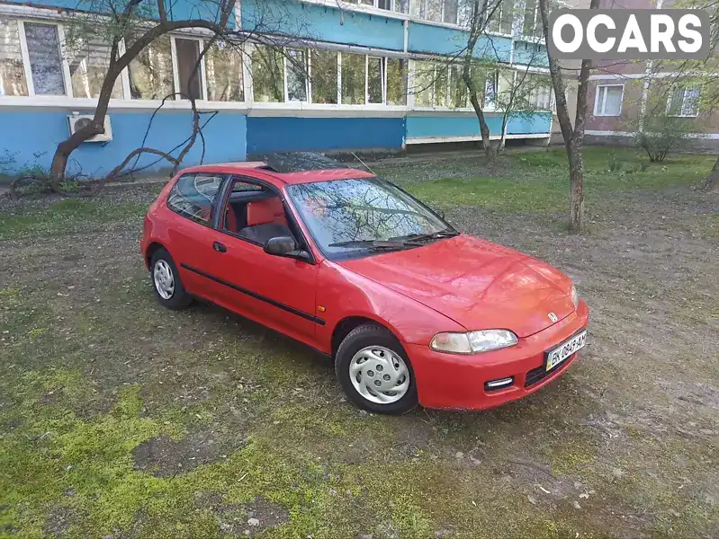 Купе Honda Civic 1995 null_content л. обл. Ровенская, Вараш (Кузнецовск) - Фото 1/14