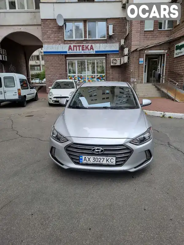Седан Hyundai Elantra 2016 2 л. Автомат обл. Киевская, Киев - Фото 1/9