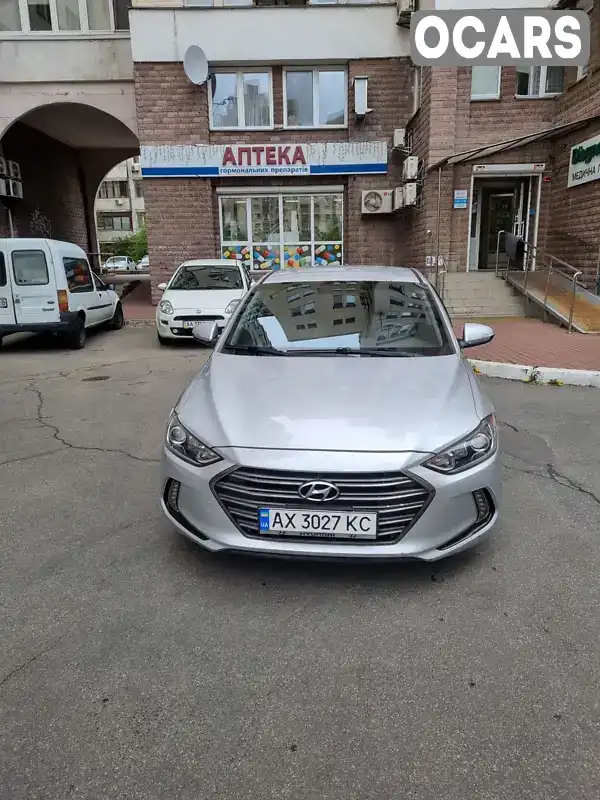 Седан Hyundai Elantra 2016 2 л. Автомат обл. Київська, Київ - Фото 1/9