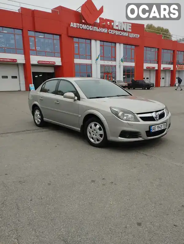 Седан Opel Vectra 2008 2.2 л. Автомат обл. Дніпропетровська, Дніпро (Дніпропетровськ) - Фото 1/7