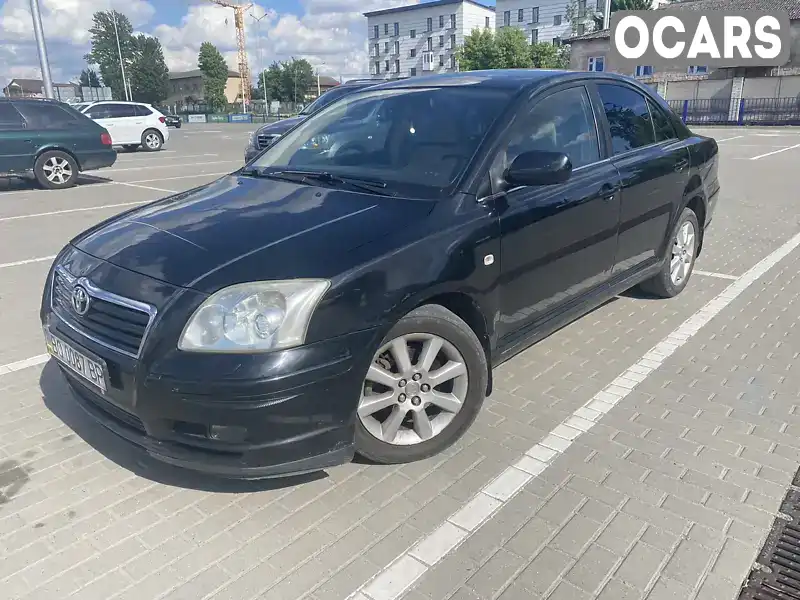 Седан Toyota Avensis 2005 2.01 л. Автомат обл. Тернопольская, Тернополь - Фото 1/13