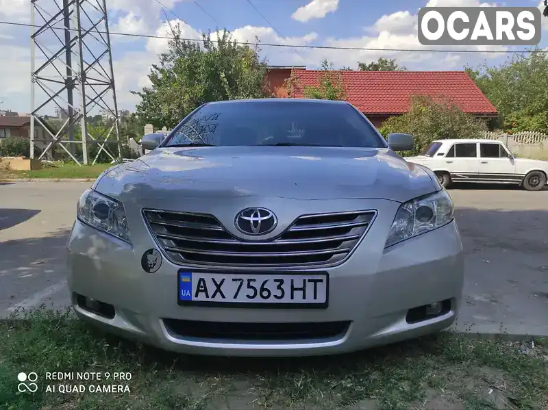 Седан Toyota Camry 2008 2.4 л. Вариатор обл. Харьковская, Харьков - Фото 1/21