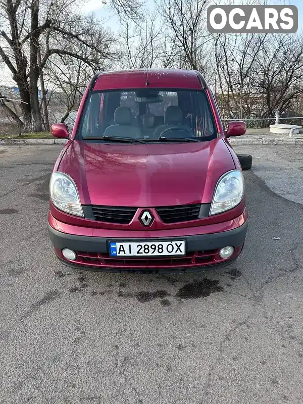 Мінівен Renault Kangoo 2006 null_content л. обл. Київська, Київ - Фото 1/14