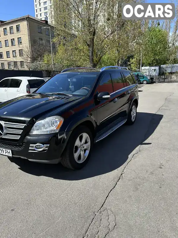 Внедорожник / Кроссовер Mercedes-Benz GL-Class 2008 5.5 л. Автомат обл. Киевская, Киев - Фото 1/9