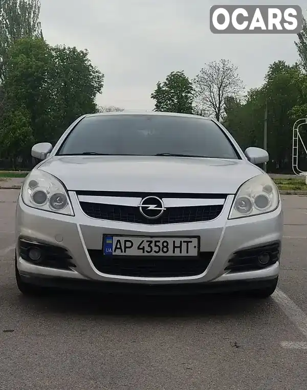 Седан Opel Vectra 2007 1.8 л. Робот обл. Запорожская, Запорожье - Фото 1/8