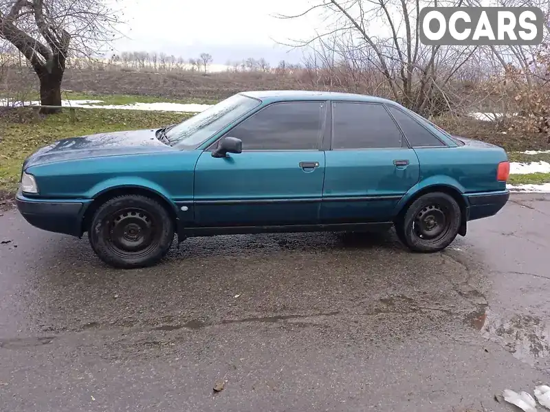 Седан Audi 80 1994 1.98 л. Ручная / Механика обл. Полтавская, Глобино - Фото 1/9