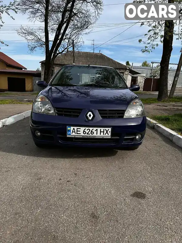 Седан Renault Clio 2007 1.39 л. Ручная / Механика обл. Днепропетровская, Днепр (Днепропетровск) - Фото 1/17