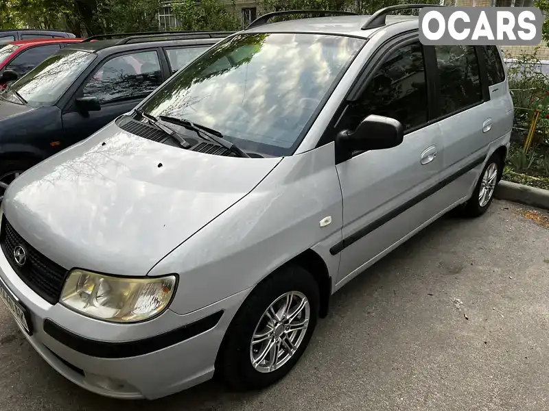 Мінівен Hyundai Matrix 2006 1.6 л. Ручна / Механіка обл. Харківська, Харків - Фото 1/16