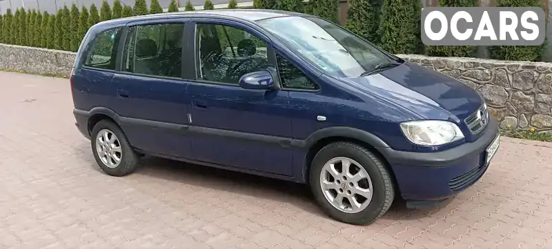 Минивэн Opel Zafira 2003 1.6 л. Ручная / Механика обл. Винницкая, Винница - Фото 1/21