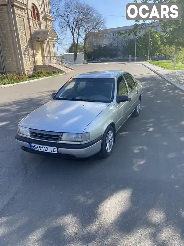 Седан Opel Vectra 1990 2 л. Ручная / Механика обл. Одесская, Измаил - Фото 1/13