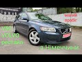 Универсал Volvo V50 2010 1.6 л. Ручная / Механика обл. Киевская, Киев - Фото 1/21