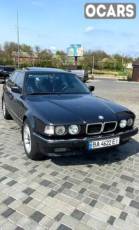 Седан BMW 7 Series 1993 3 л. Ручна / Механіка обл. Кіровоградська, Мала Виска - Фото 1/6