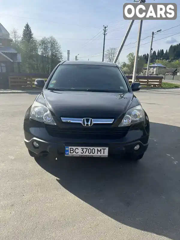 Внедорожник / Кроссовер Honda CR-V 2008 2.2 л. Ручная / Механика обл. Ивано-Франковская, Верховина - Фото 1/11