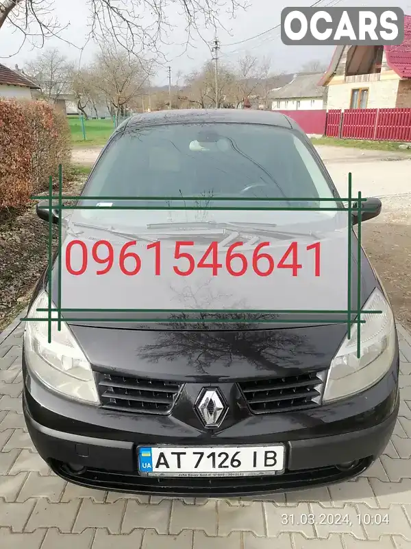 Минивэн Renault Scenic 2003 2 л. Ручная / Механика обл. Ивано-Франковская, Косов - Фото 1/21