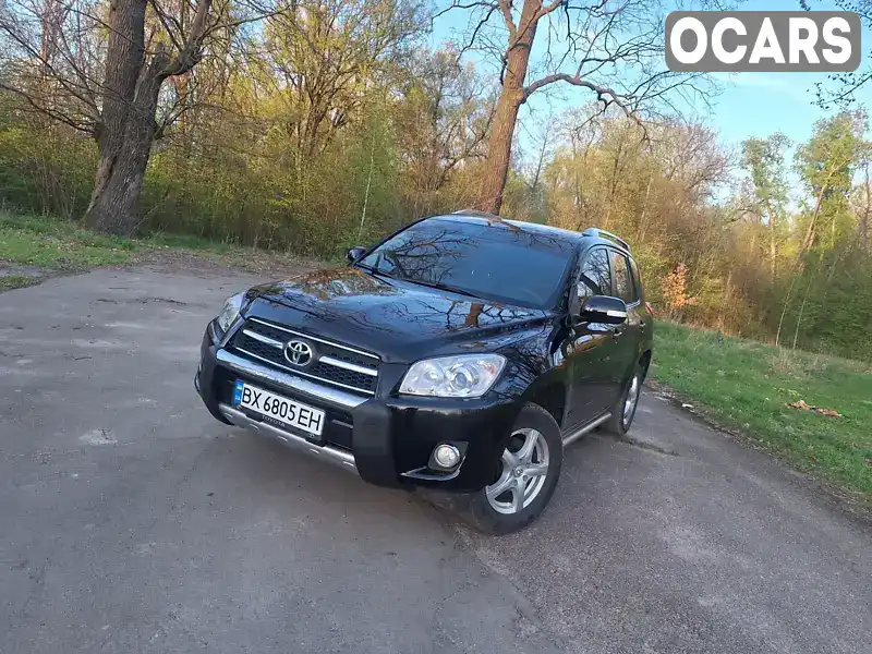 Позашляховик / Кросовер Toyota RAV4 2009 2.2 л. Ручна / Механіка обл. Житомирська, Бердичів - Фото 1/21