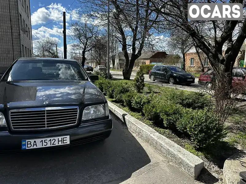 Седан Mercedes-Benz S-Class 1991 null_content л. Автомат обл. Кировоградская, Кропивницкий (Кировоград) - Фото 1/8