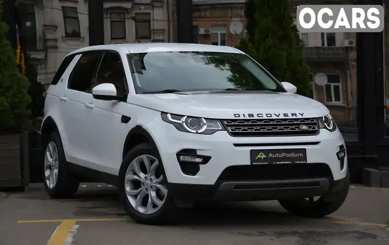 Внедорожник / Кроссовер Land Rover Discovery Sport 2019 2 л. Автомат обл. Киевская, Киев - Фото 1/21