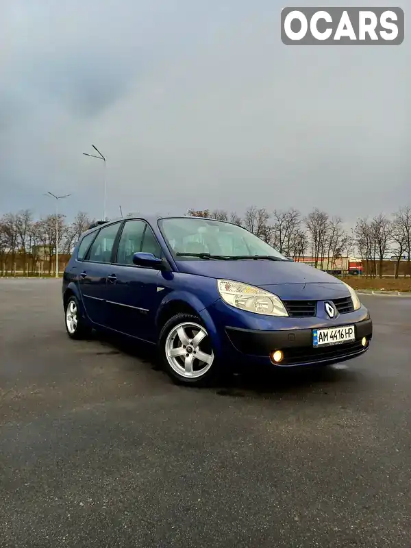 Мінівен Renault Scenic 2004 1.6 л. Ручна / Механіка обл. Дніпропетровська, Дніпро (Дніпропетровськ) - Фото 1/18