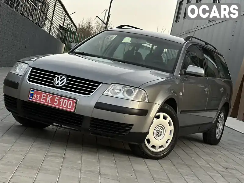 Універсал Volkswagen Passat 2003 2 л. Ручна / Механіка обл. Волинська, Луцьк - Фото 1/21