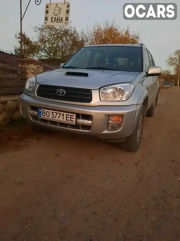 Позашляховик / Кросовер Toyota RAV4 2003 2 л. Ручна / Механіка обл. Тернопільська, Тернопіль - Фото 1/10