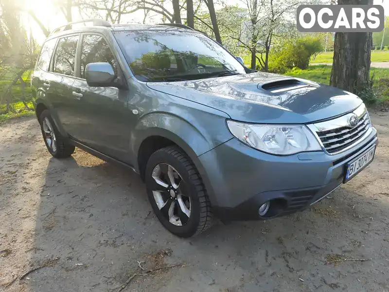 Позашляховик / Кросовер Subaru Forester 2008 2.5 л. Ручна / Механіка обл. Полтавська, Кременчук - Фото 1/21