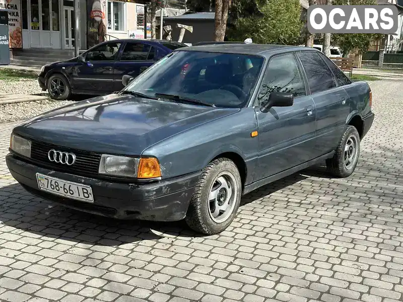 Седан Audi 80 1990 1.8 л. Ручна / Механіка обл. Івано-Франківська, Косів - Фото 1/11