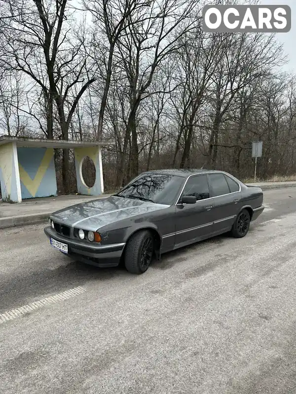 Седан BMW 5 Series 1992 2 л. Ручна / Механіка обл. Вінницька, Крижопіль - Фото 1/18