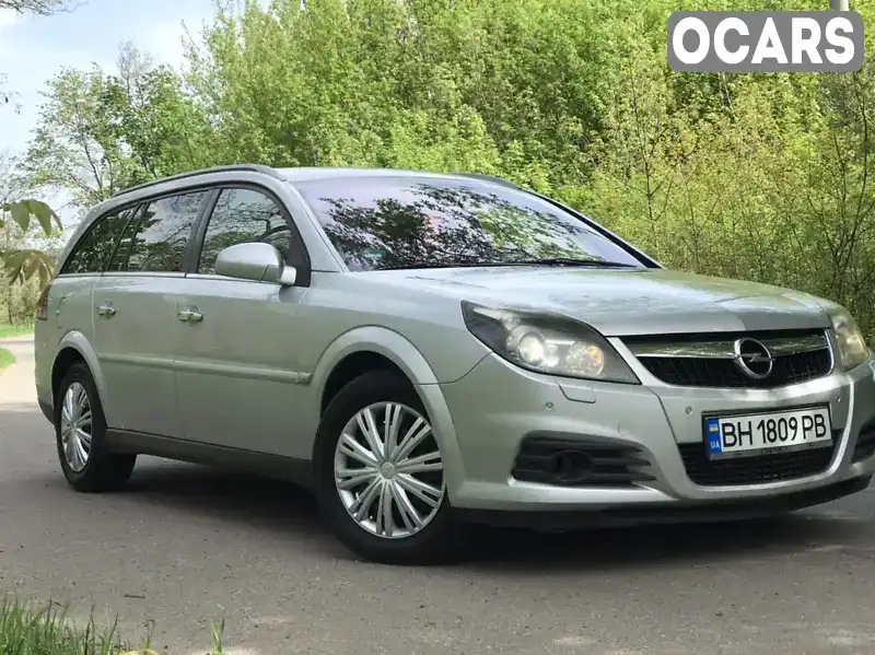 Універсал Opel Vectra 2008 3 л. Автомат обл. Одеська, Одеса - Фото 1/21