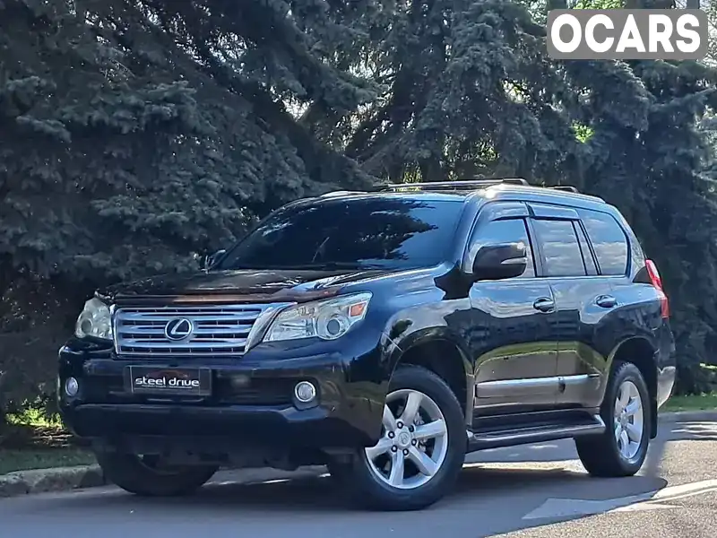 Позашляховик / Кросовер Lexus GX 2010 4.61 л. Автомат обл. Миколаївська, Миколаїв - Фото 1/21