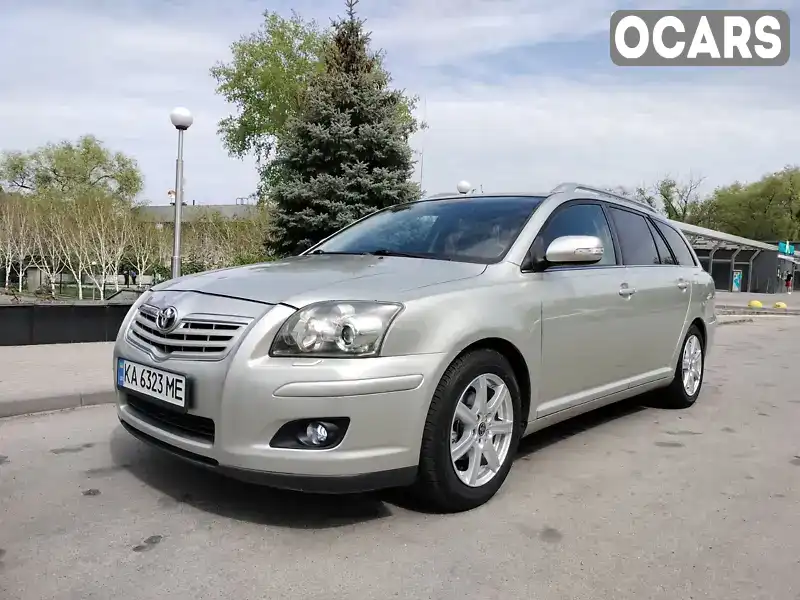 Универсал Toyota Avensis 2007 1.8 л. Ручная / Механика обл. Запорожская, Запорожье - Фото 1/21