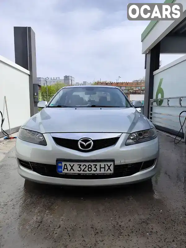 Седан Mazda 6 2005 1.8 л. Ручная / Механика обл. Харьковская, Харьков - Фото 1/9