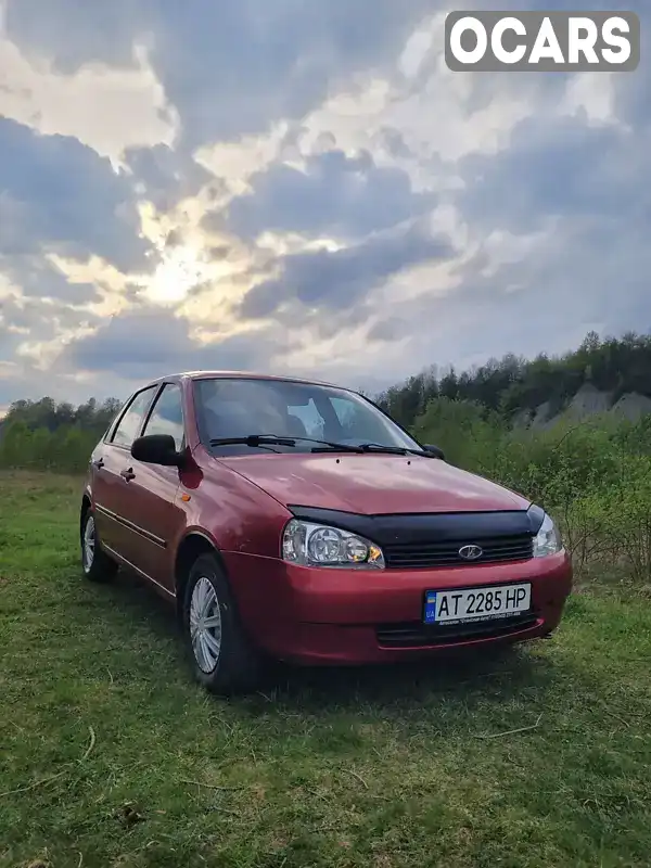 Седан ВАЗ / Lada 1118 Калина 2006 1.6 л. Ручна / Механіка обл. Івано-Франківська, Надвірна - Фото 1/14