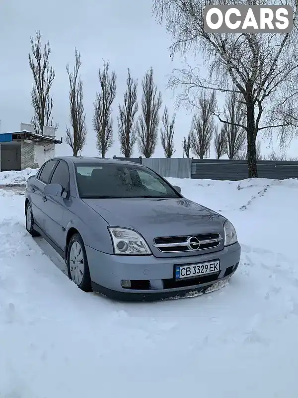 Седан Opel Vectra 2003 2.2 л. Ручная / Механика обл. Черниговская, Чернигов - Фото 1/8