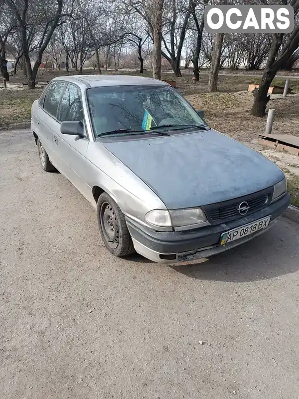 Седан Opel Astra 1995 null_content л. Ручная / Механика обл. Запорожская, Запорожье - Фото 1/11