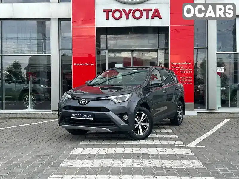 Внедорожник / Кроссовер Toyota RAV4 2017 2.23 л. Автомат обл. Тернопольская, Тернополь - Фото 1/21