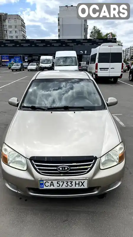 Седан Kia Cerato 2007 1.59 л. Ручная / Механика обл. Черкасская, Черкассы - Фото 1/21