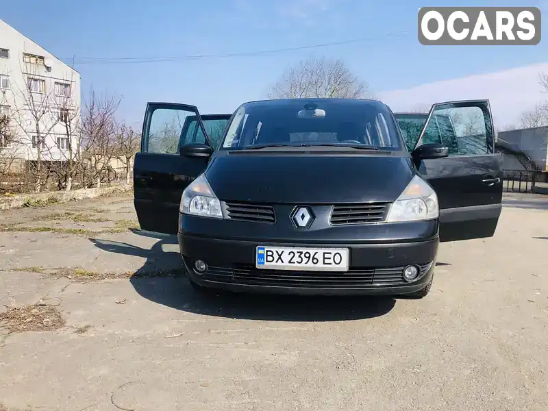 Минивэн Renault Espace 2005 1.87 л. Ручная / Механика обл. Хмельницкая, Городок - Фото 1/18