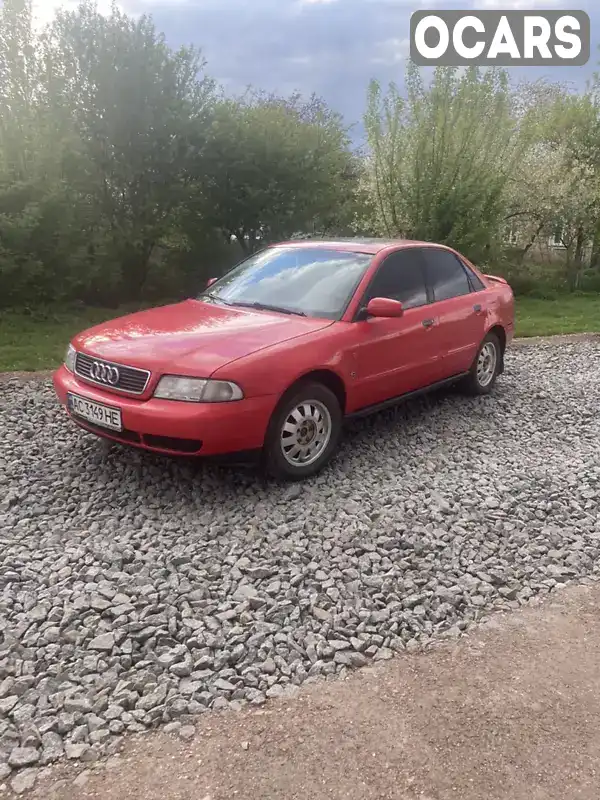 Седан Audi A4 1995 1.6 л. Ручна / Механіка обл. Волинська, Володимир-Волинський - Фото 1/13