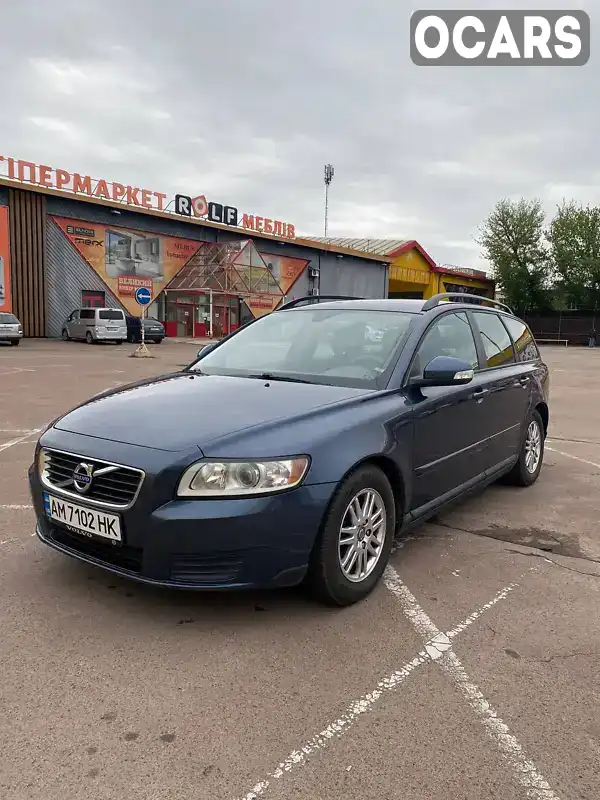 Універсал Volvo V50 2010 1.56 л. Ручна / Механіка обл. Житомирська, Житомир - Фото 1/13