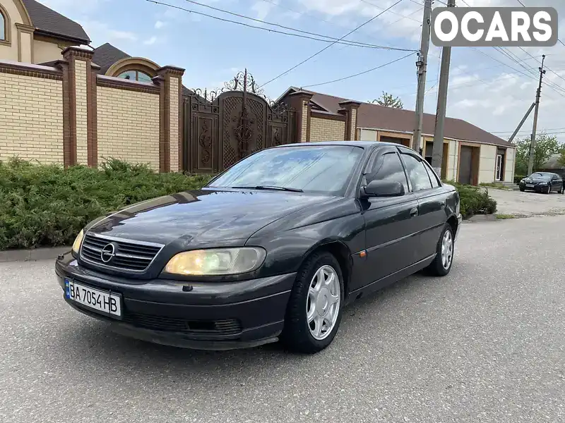 Седан Opel Omega 2000 2.5 л. Автомат обл. Кіровоградська, Кропивницький (Кіровоград) - Фото 1/14