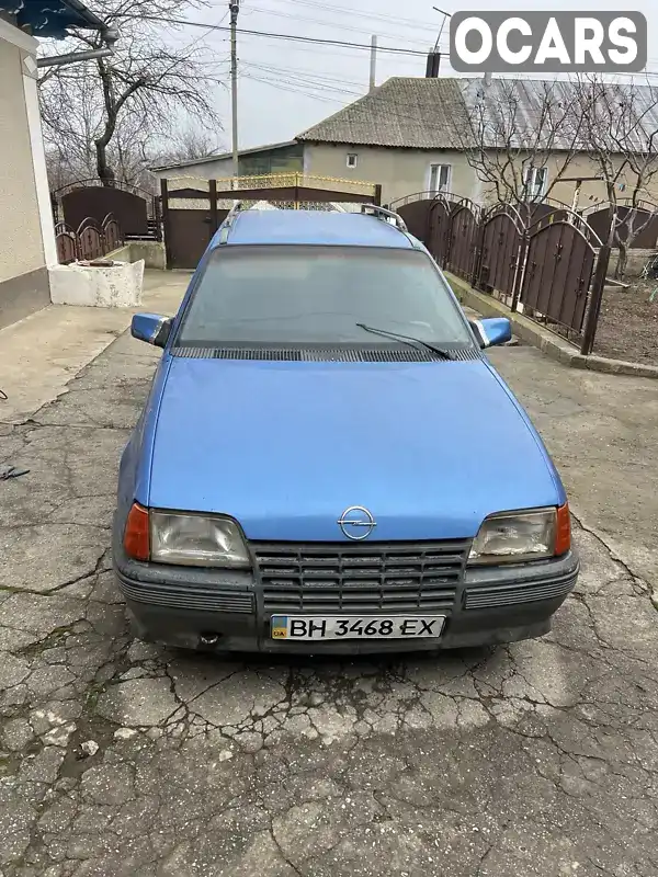 Универсал Opel Kadett 1988 1.28 л. Ручная / Механика обл. Одесская, Болград - Фото 1/3