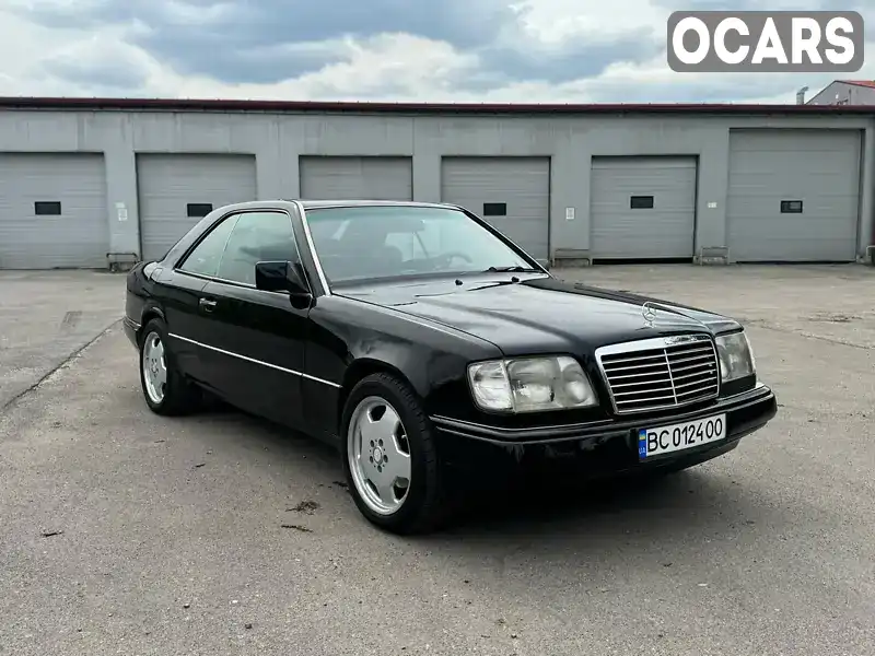 Купе Mercedes-Benz E-Class 1993 3.2 л. Автомат обл. Львовская, Львов - Фото 1/13