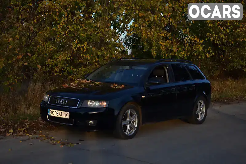 Универсал Audi A4 2004 2.5 л. Ручная / Механика обл. Ровенская, Дубно - Фото 1/15