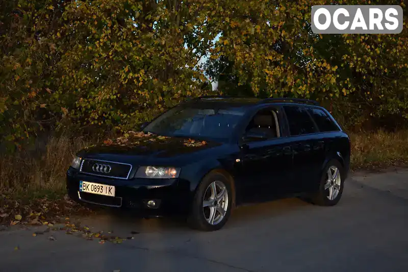 Універсал Audi A4 2004 2.5 л. Ручна / Механіка обл. Рівненська, Дубно - Фото 1/15