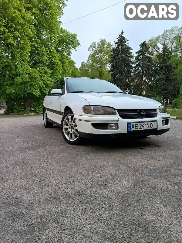 Седан Opel Omega 1996 2 л. Ручна / Механіка обл. Дніпропетровська, Нікополь - Фото 1/11