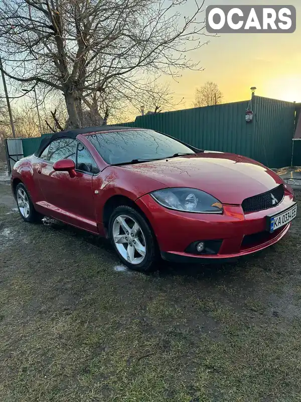 Кабріолет Mitsubishi Eclipse 2008 null_content л. Автомат обл. Київська, Київ - Фото 1/21