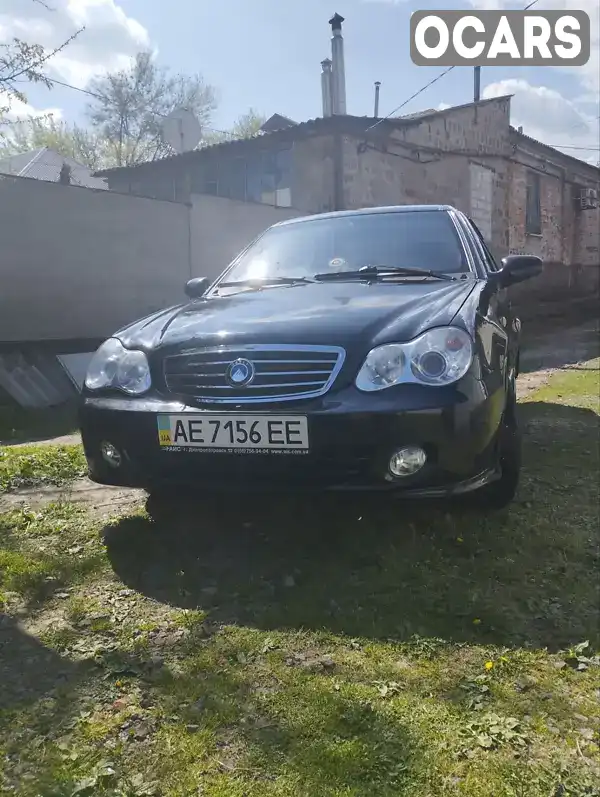 Седан Geely CK-2 2010 1.5 л. Ручная / Механика обл. Днепропетровская, Днепр (Днепропетровск) - Фото 1/11