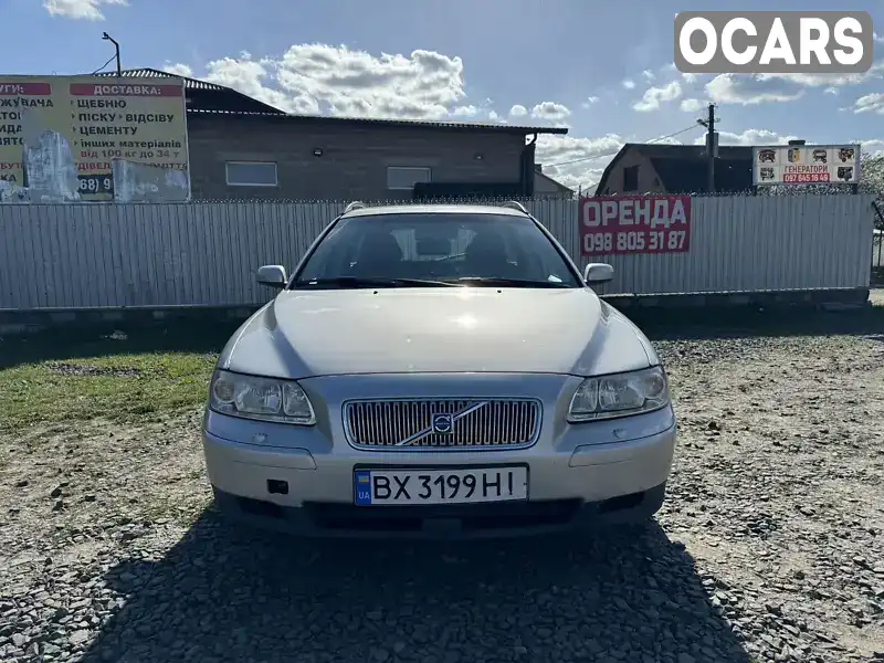 Универсал Volvo V70 2006 2.4 л. Автомат обл. Ровенская, Ровно - Фото 1/19