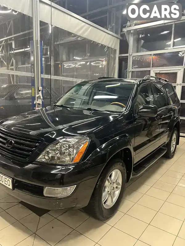 Позашляховик / Кросовер Lexus GX 2005 null_content л. Автомат обл. Миколаївська, Миколаїв - Фото 1/15